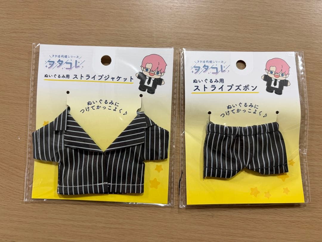 SixTONES 京本大我 手つなぎストぬい ストラップジャケット・ズボンセット