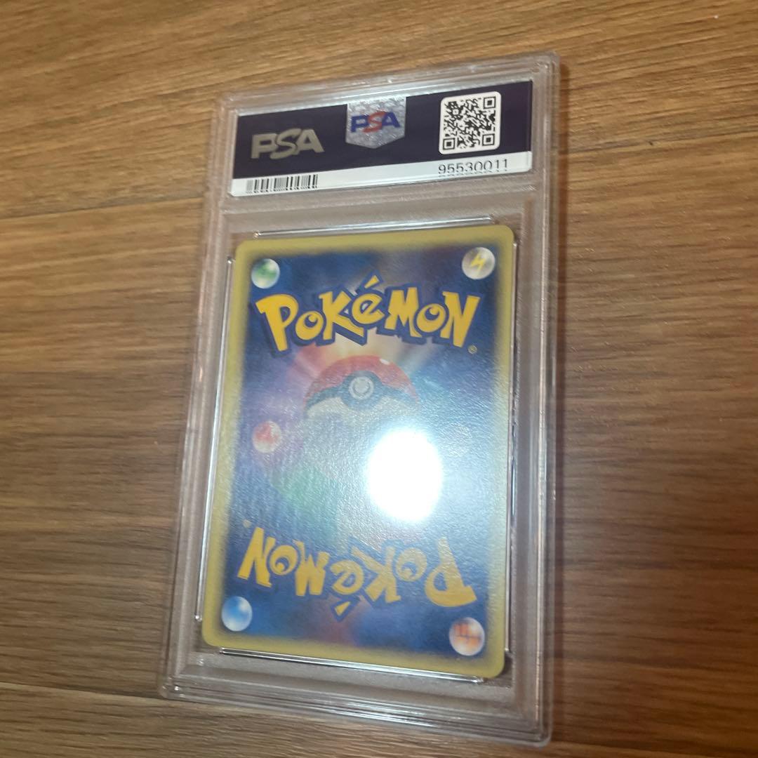 【PSA9】サーナイトex デルタ種 005/024