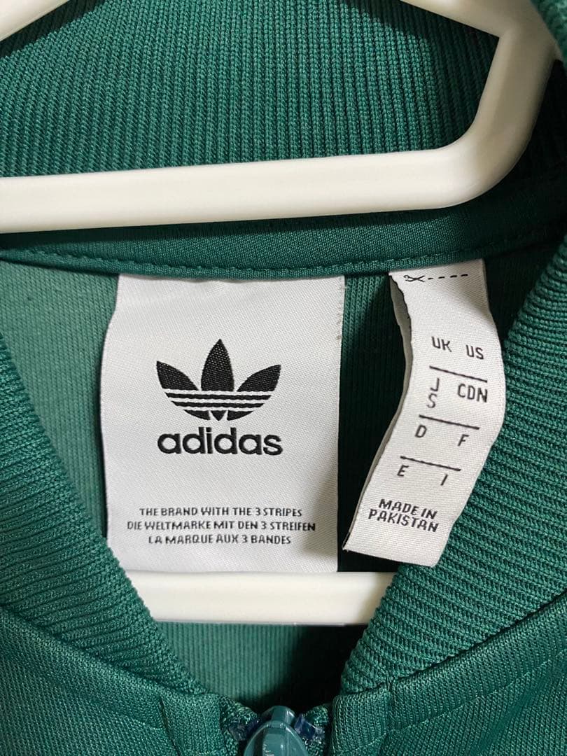 ✨あいみょん着用カラー✨adidas SST トラックジャケット グリーン