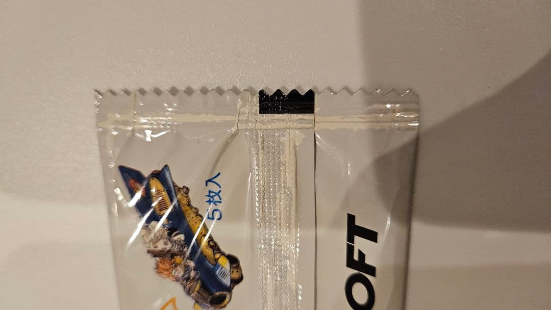 未開封非売品クロノトリガー 予約特典プリズムカード1995 SQUARESOFT