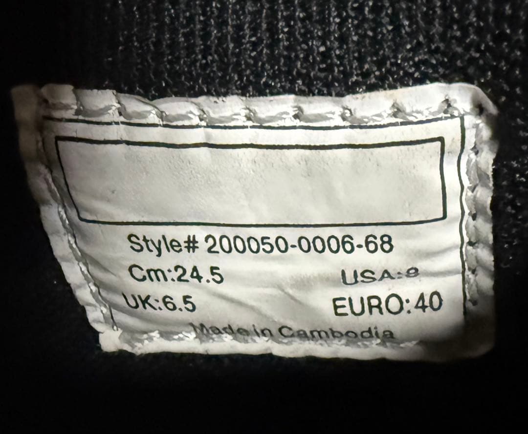 【本日限定値下】チャコット ポワントスニーカー24.5am マーチング