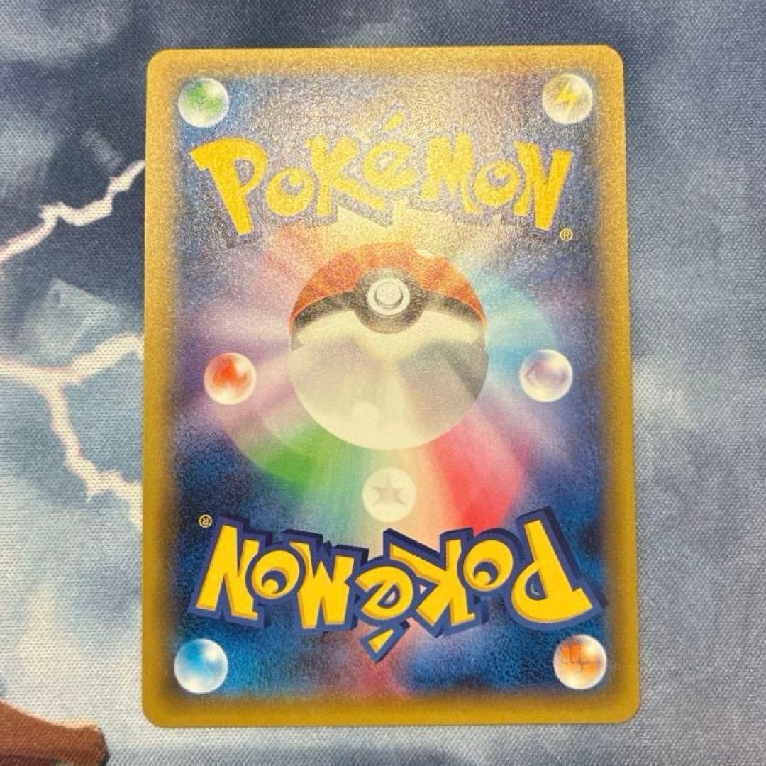 ポケモン　基本悪エネルギー　BREAK　UR　プロモ