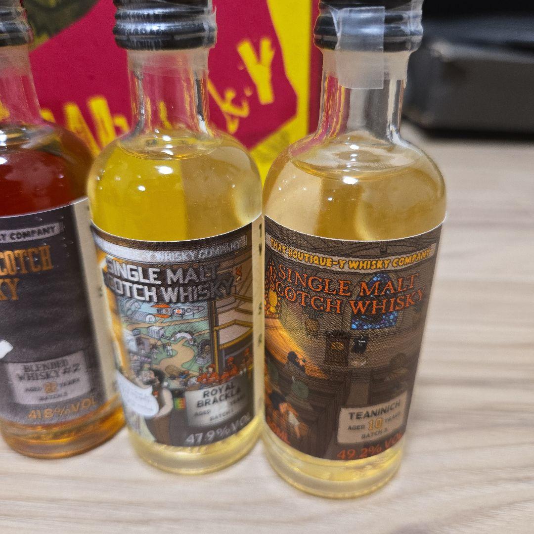 ブティックウイスキー　ミニボトル　10本　セット　バーボン