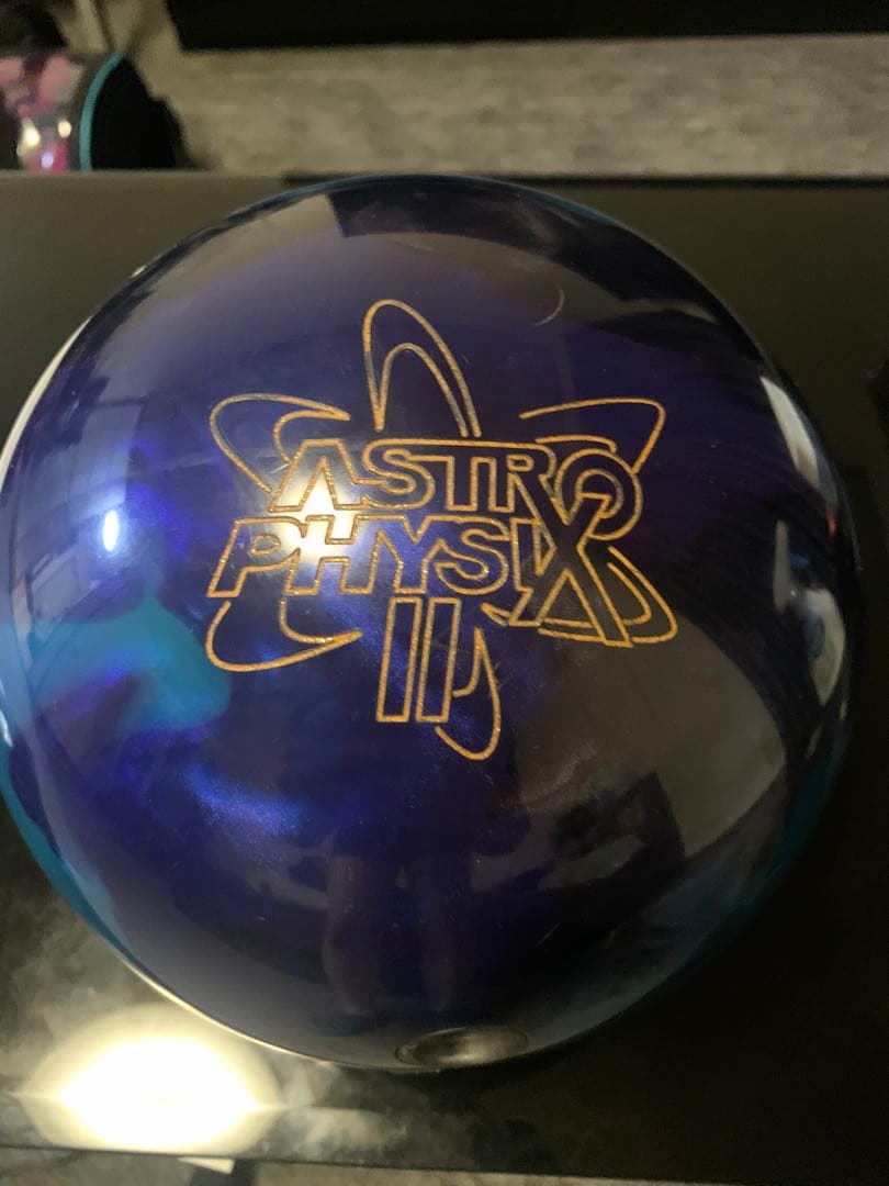 ASTRO PHYSIX II ボウリングボール