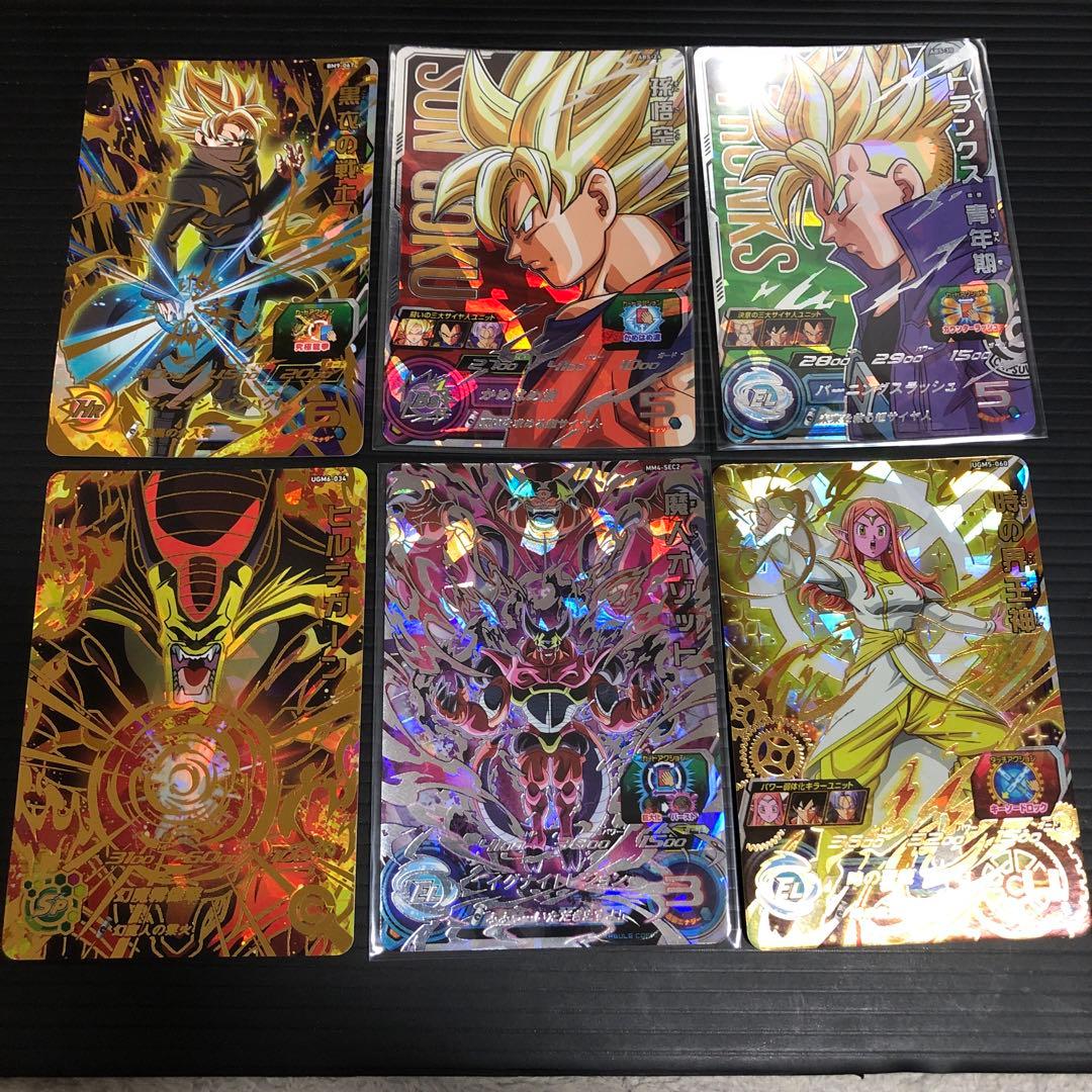 ドラゴンボールヒーローズ　mm6-lsec 神龍 正規品　オマケ付き