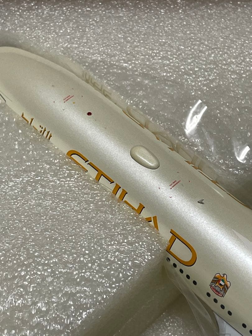 ETIHAD Boeing 777-300ER 1/200スケール