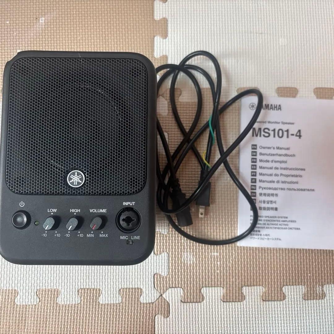 YAMAHA MS101-4 パワードスピーカー