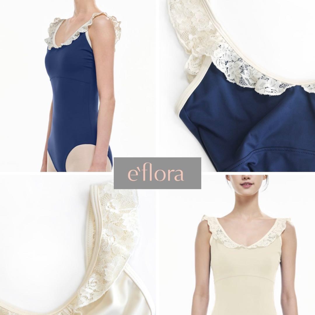 韓国 eflora レオタード バレエレオタード イーフローラ