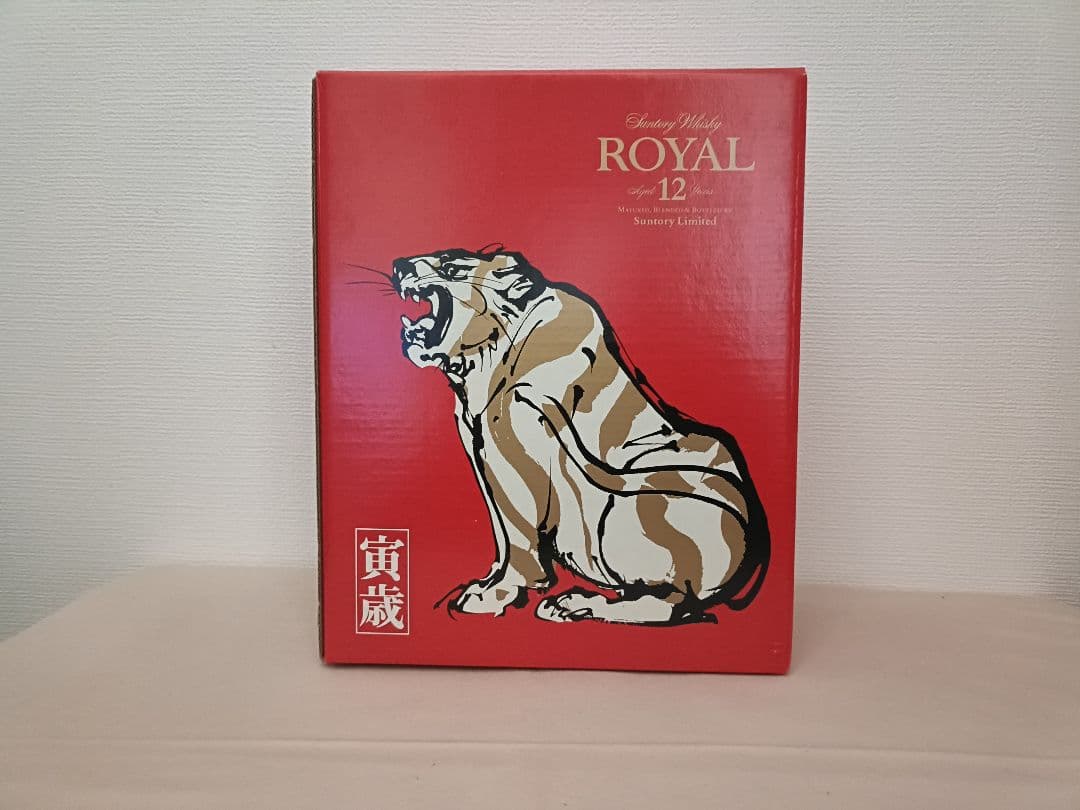サントリー 12年 干支ボトル 虎 古酒 箱付き