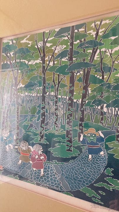 夢田誠　鬼ごっこ　版画　リトグラフ　額