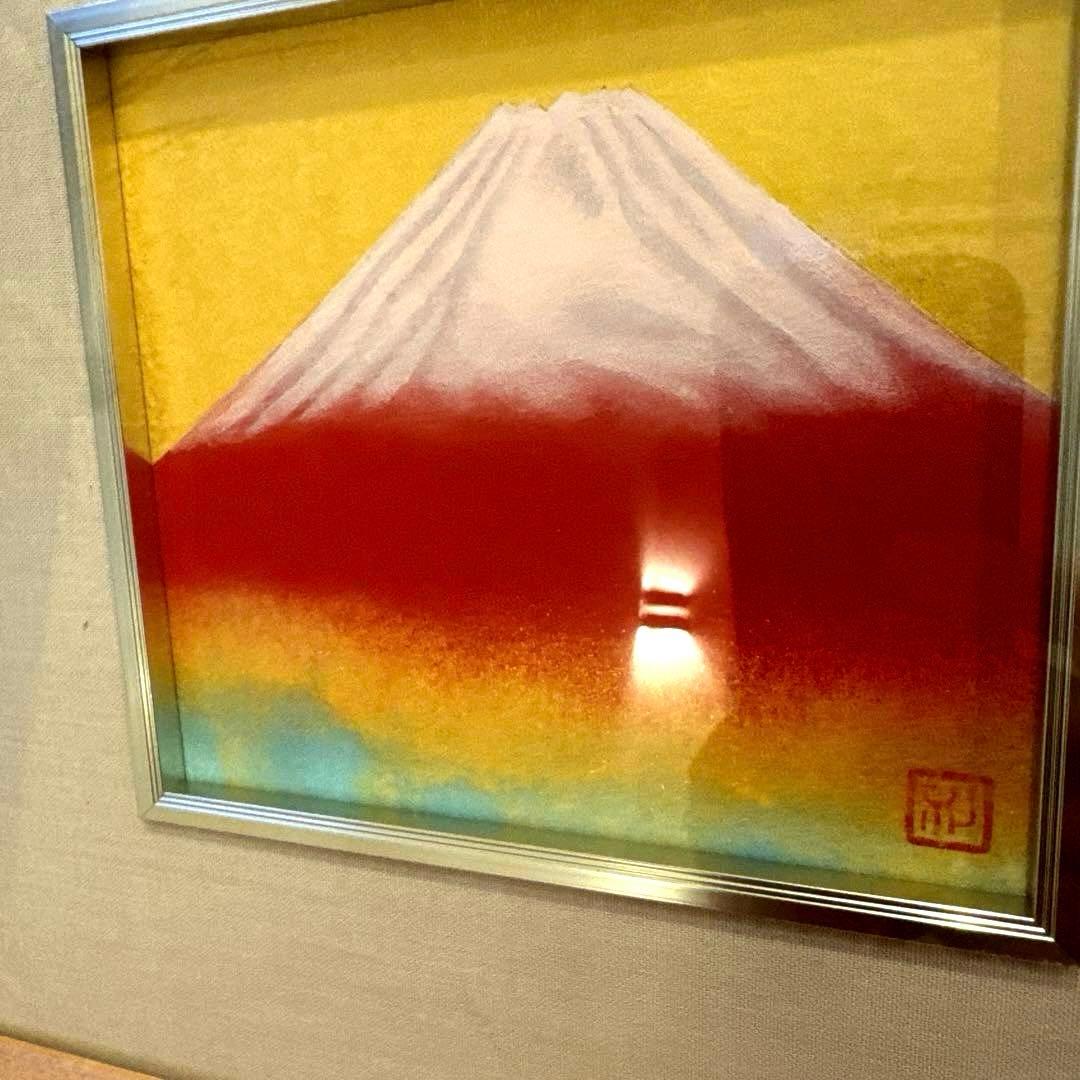 【赤富士★前本利彦】日本画 成川美術館 ☆赤富士☆縁起の良い☆厄除け☆商売繁盛