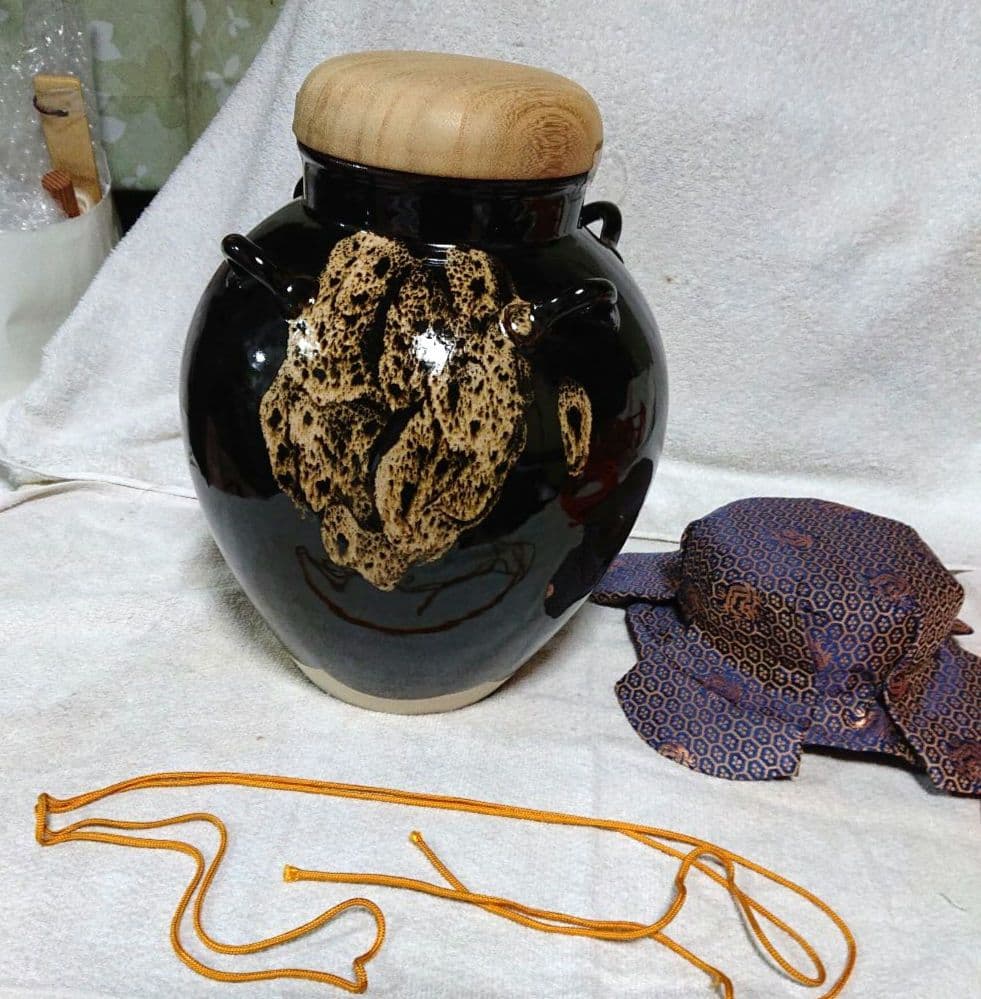 茶道具飾り茶壺 木箱付きA465