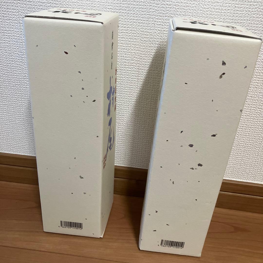 ANA村尾750ml×2本セット