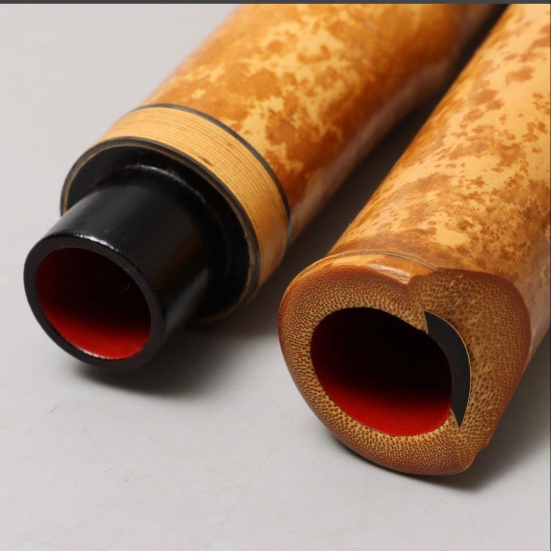 容山銘高級尺八　2尺1寸　都山流