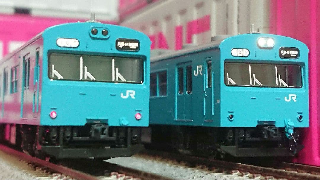 Nゲージ TOMIX 103系 和田岬線 特別企画品