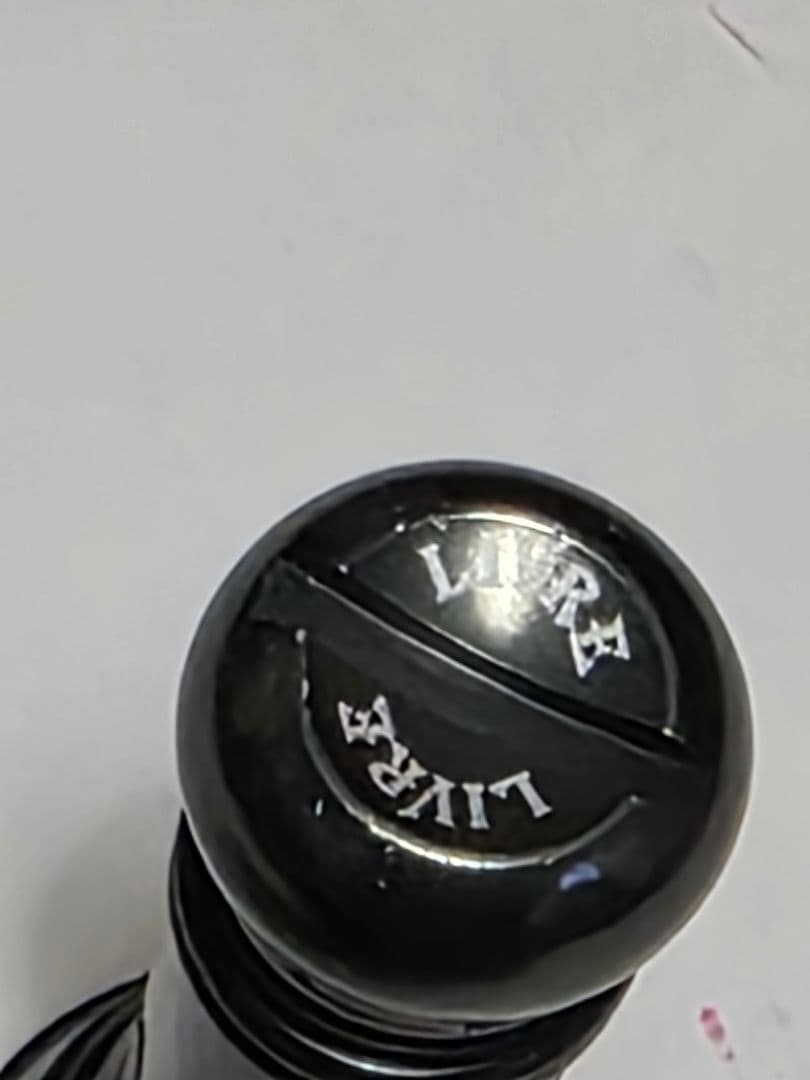 ヤマシタエギ王EGI-OH カスタムバランサーC1タイプ 　ダークガンメ