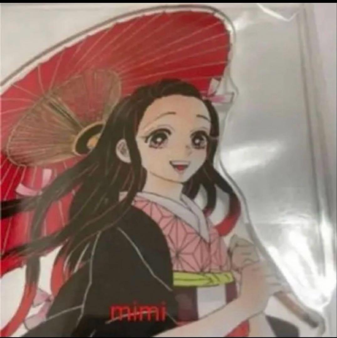 残1 鬼滅の刃BIG アクリルスタンド　竈門 禰豆子 JS限定　BA4新品　レア