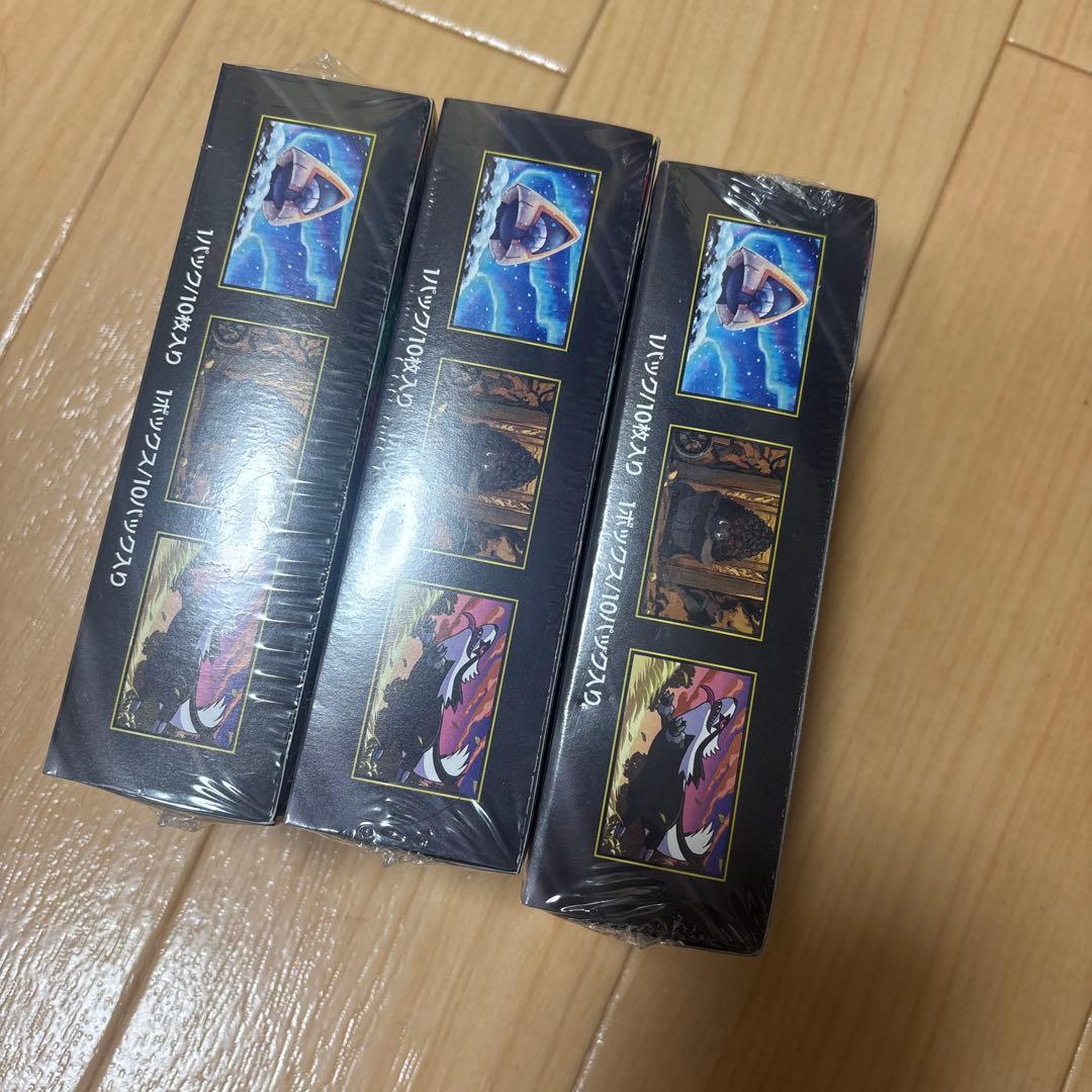 ポケモンカードゲーム MEGA ハイクラスパック MEGAドリームex 3BOX