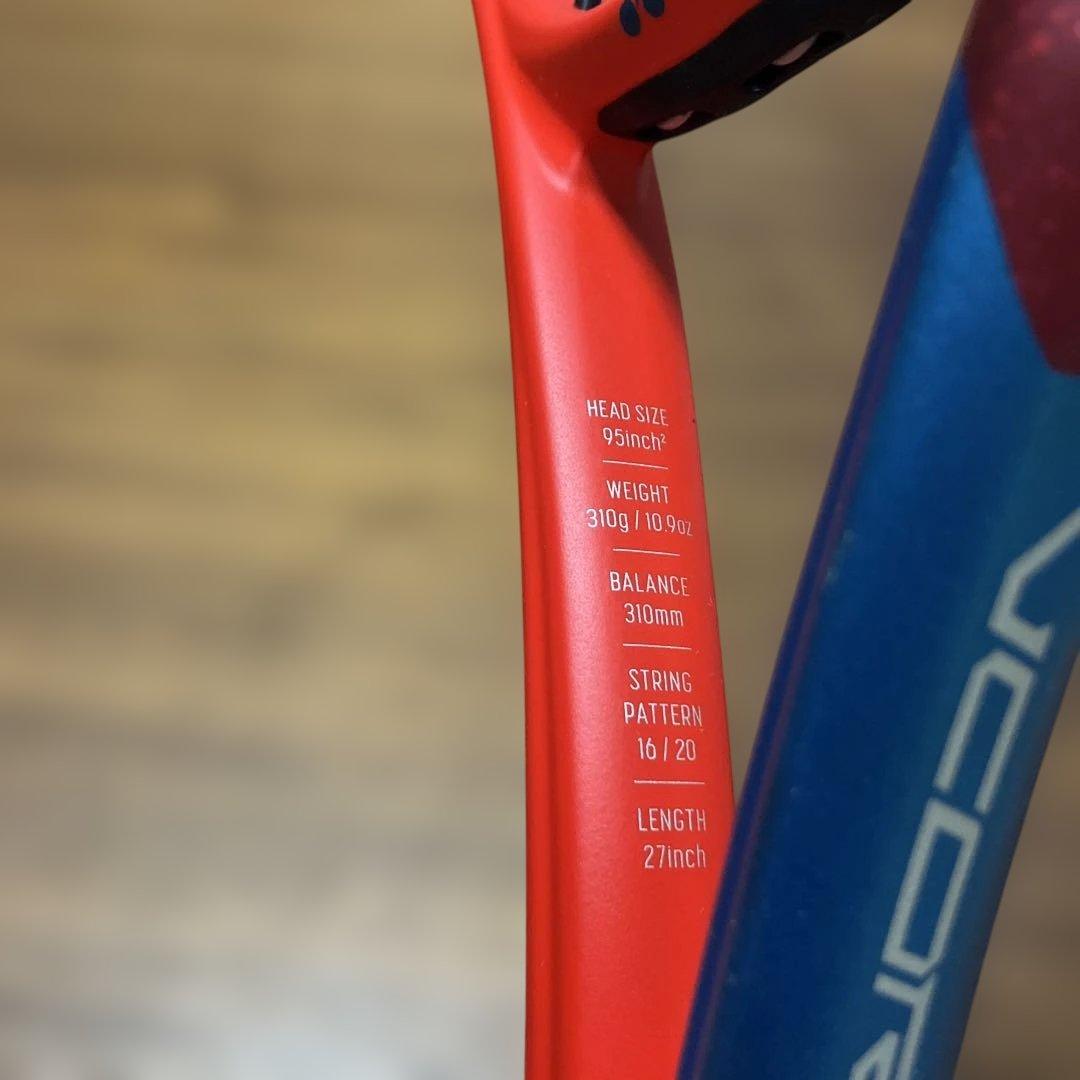YONEX VCORE 95 テニスラケット ヨネックス　Vコア　2021年