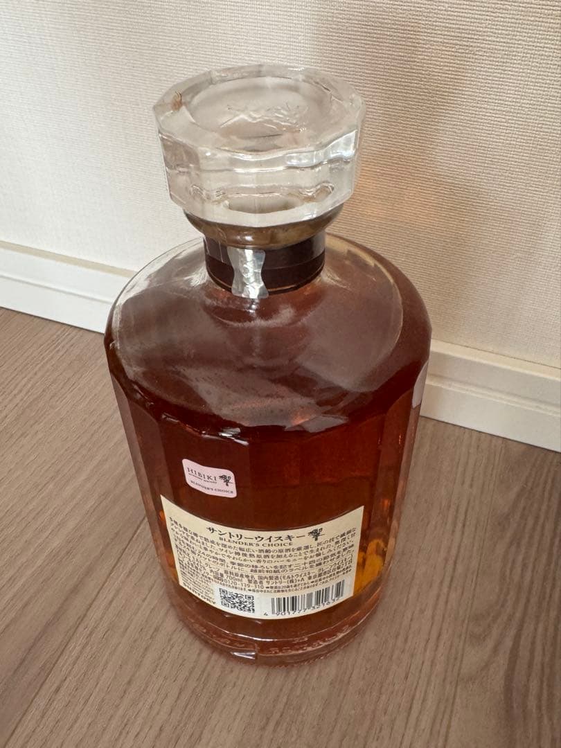 【新品・未開封】響 Hibiki Blenders Choice ウイスキー
