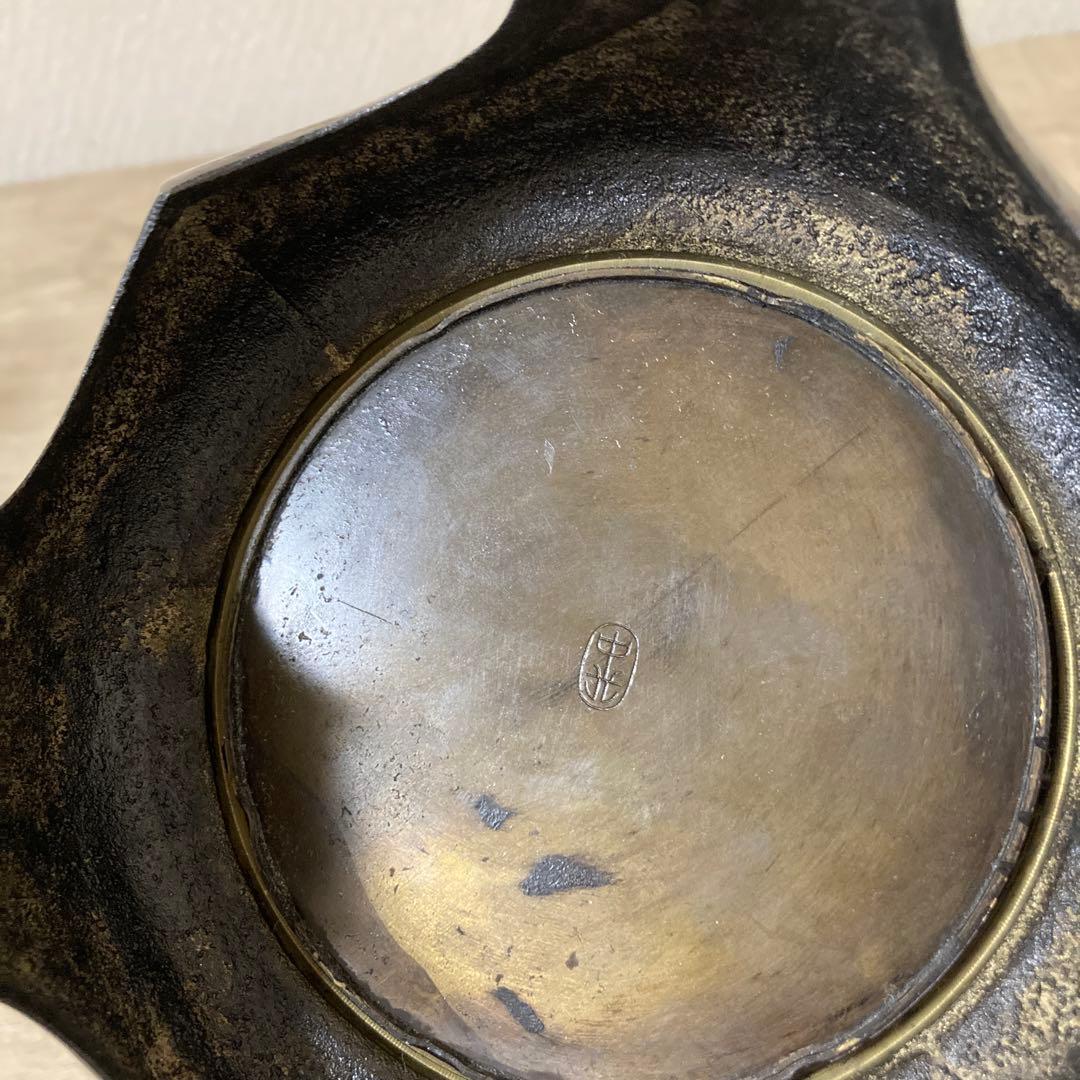 高岡銅器　薄端　中光　花器　茶道具　透かし彫り　ビンテージ〈検 池坊　華道いけ花