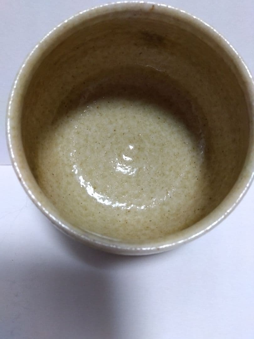 黄瀬戸 茶碗 加藤唐三郎作