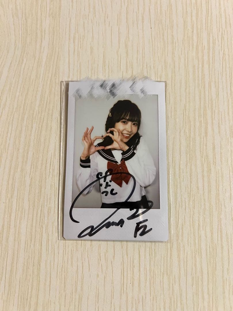 FRUITS ZIPPER 仲川瑠夏　オン特サイン入りチェキ　セーラー服
