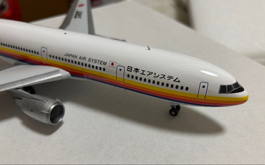 アリサさま専用