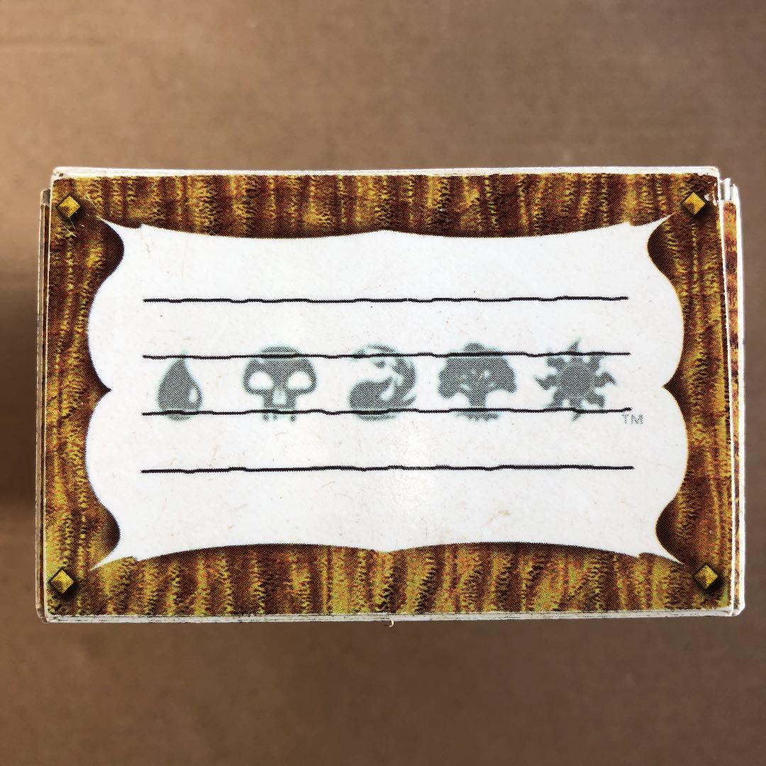 MTG Black Lotus/ブラック・ロータス デッキケース