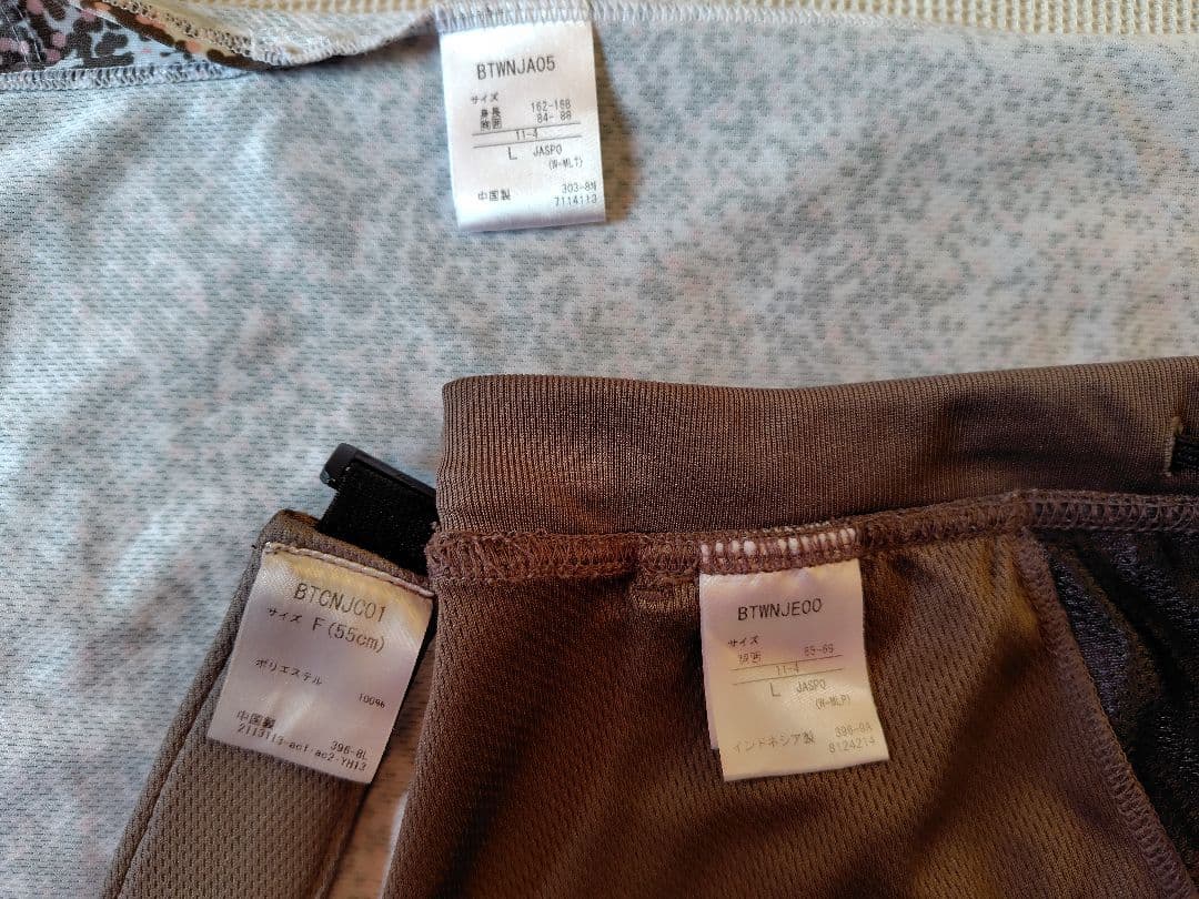 バボラ　テニスウェア　セットアップ　 ホワイト・ブラウン