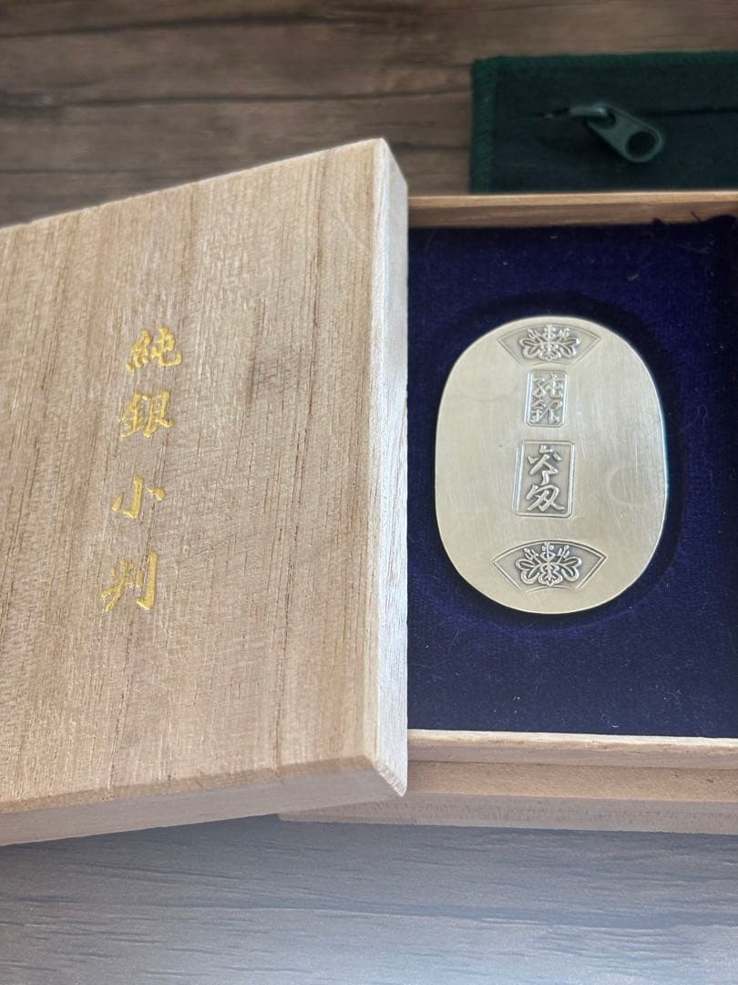 徳力小判　純銀製 楕円形金属製品 11.25g 木箱入り