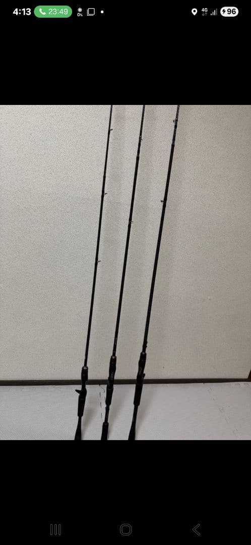 ゾディアス 3本セット