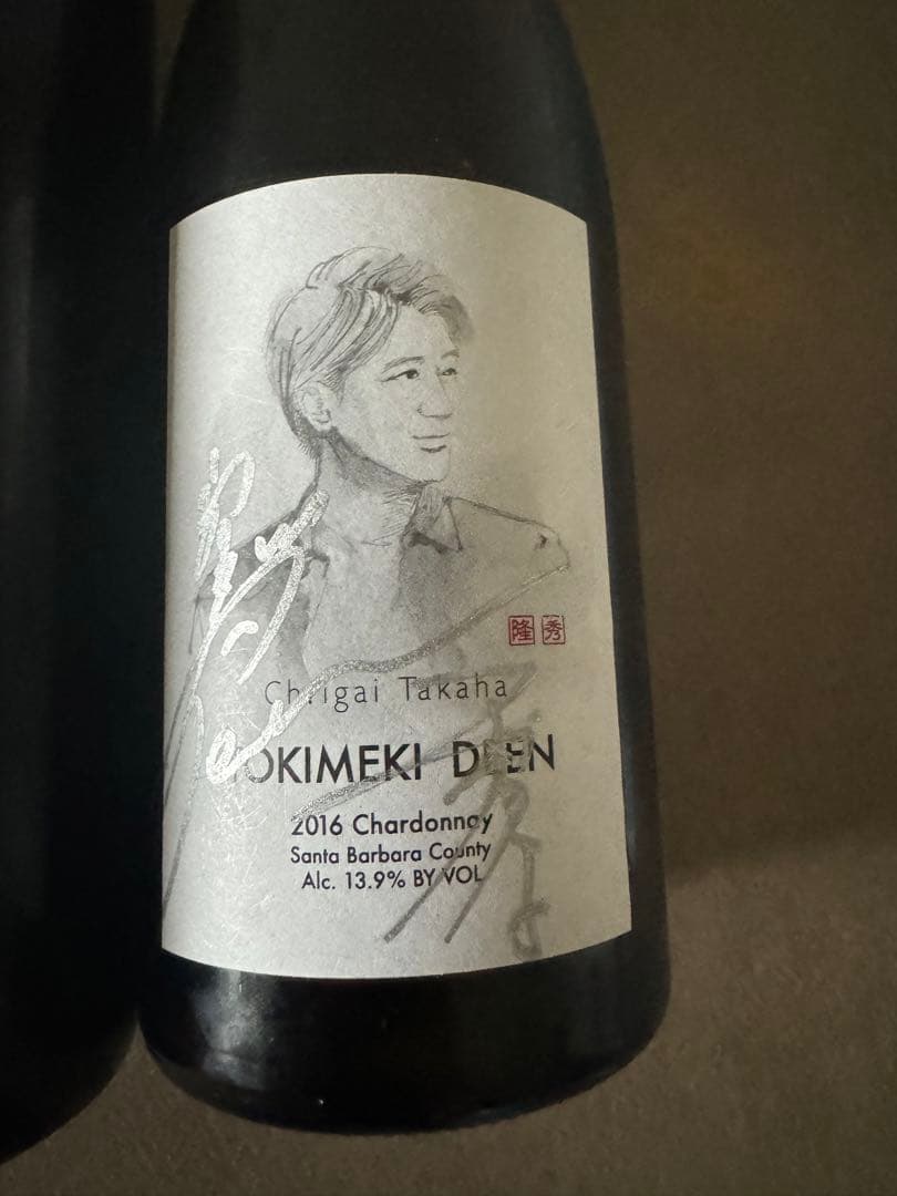 DEEN 池森秀一プロデュースワイン7本　直筆サイン入り/ライブグッズ　池森そば