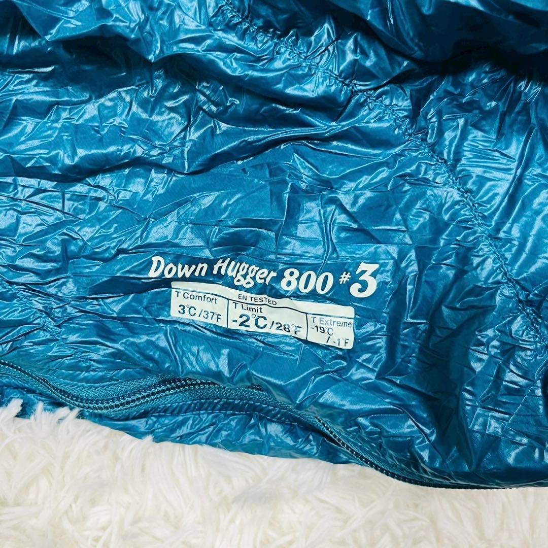 モンベル　ダウンハガー800 #3 R/ZIP ブルー　保存袋あり