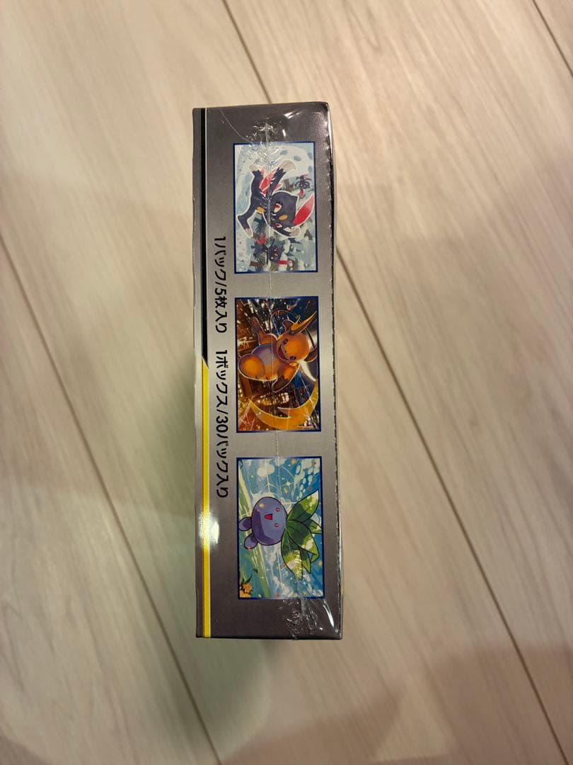 スニダン産 ドリームリーグ 新品未開封品シュリンク付き 1BOX