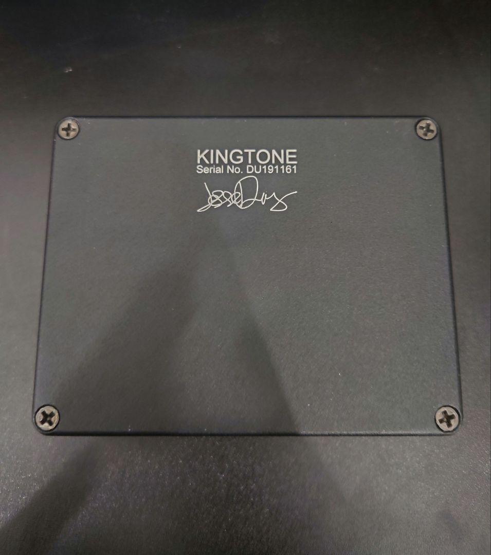 ギター King Tone Guitar THE DUELLIST v1.0.4