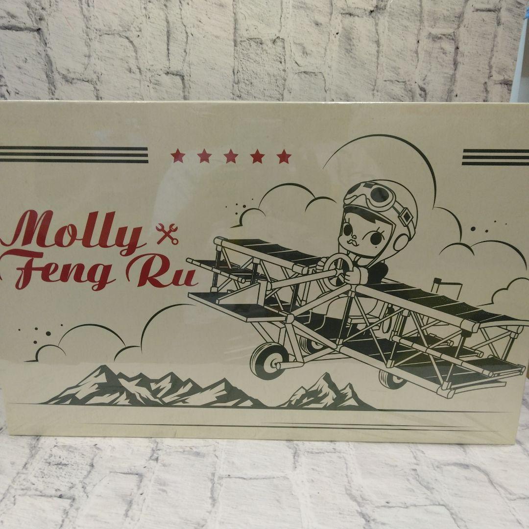 POPMART MEGA コレクション MOLLY