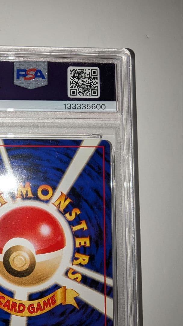 ブラッキー　PSA6　ポケモンカード　ホロ★