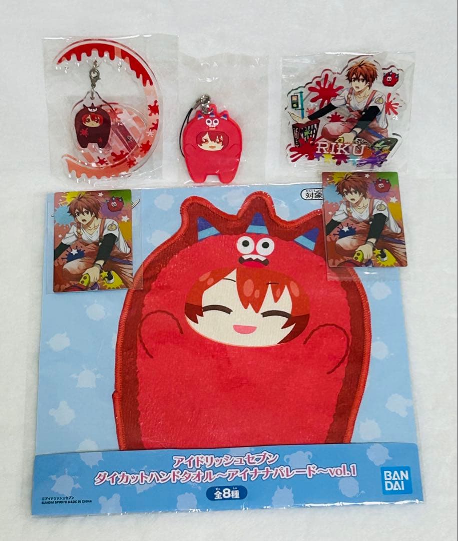 アイドリッシュセブン　きらどる　モンぬい　ぬいぐるみ　でっかもんぬい　七瀬陸