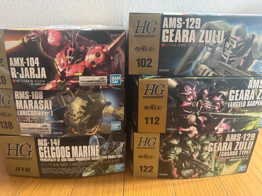 ガンプラ　プラモデル　まとめ売り