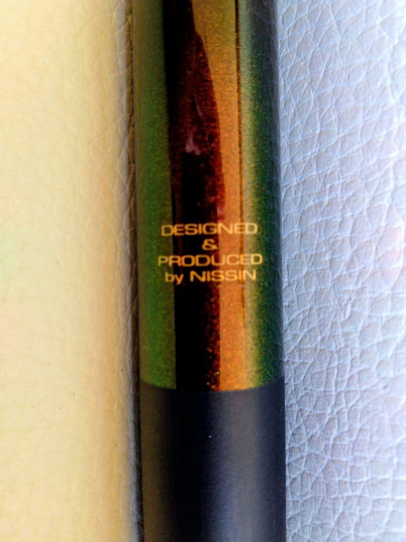 鮎竿NISSIN　SUPER SQUARE 810