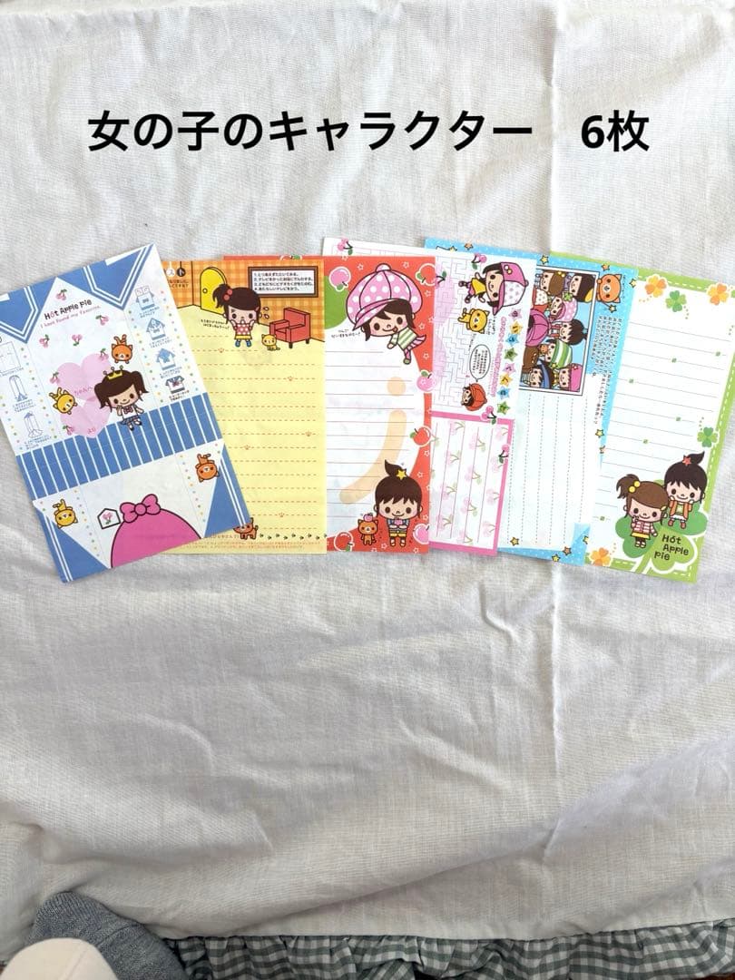 ⭐︎レア・希少⭐︎収納ケース付　平成女児 メモ帳交換 メモまとめ売り（全54枚)