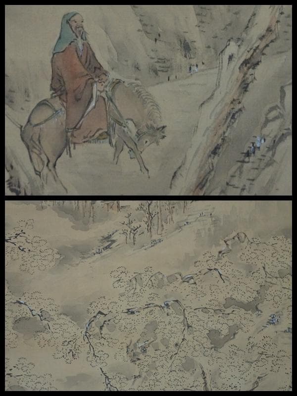 明治期 椏塘散人作 『雪山水人物』掛け軸 絹本 真作★時代物 茶道具