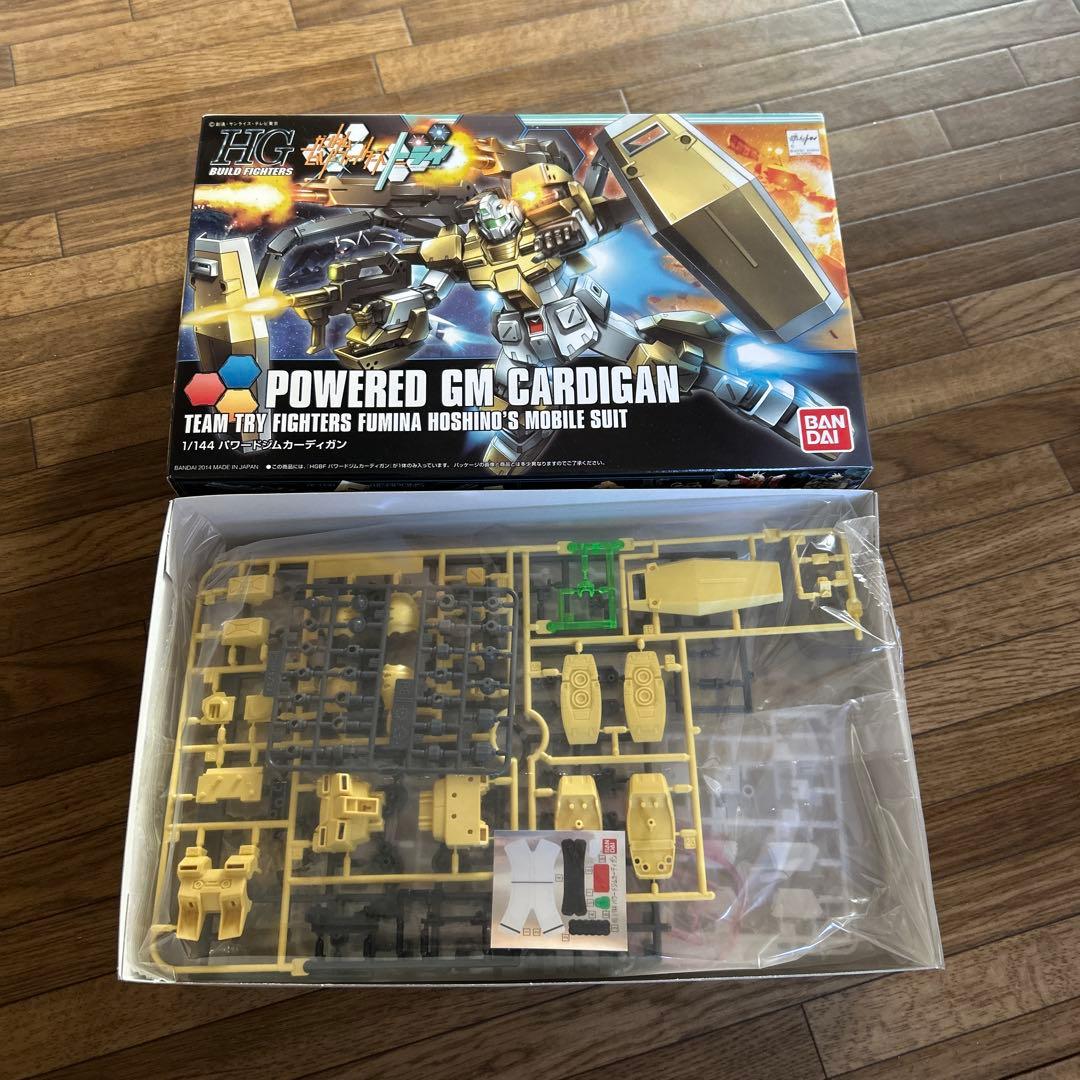 ガンプラ 3点セット ネオンベアッグルイIII 他　限定品