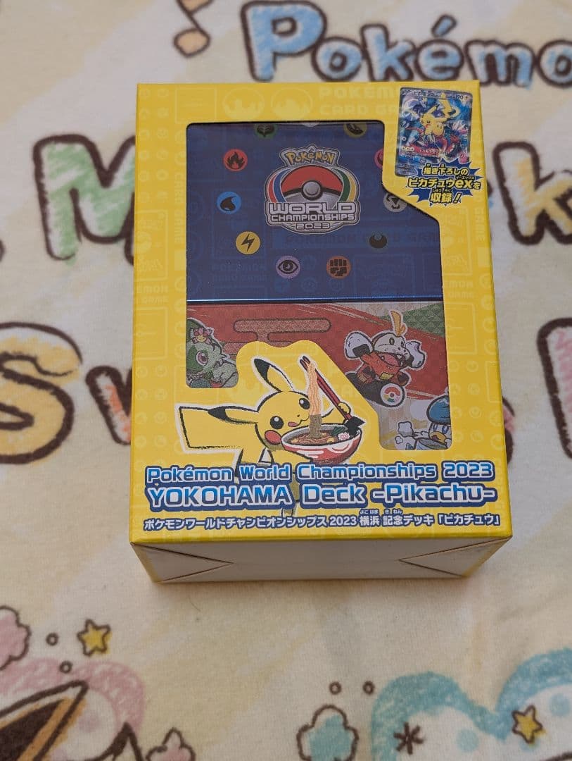 ポケモンポケモンワールドチャンピオンシップス2023 横浜記念デッキ　ピカチュウ