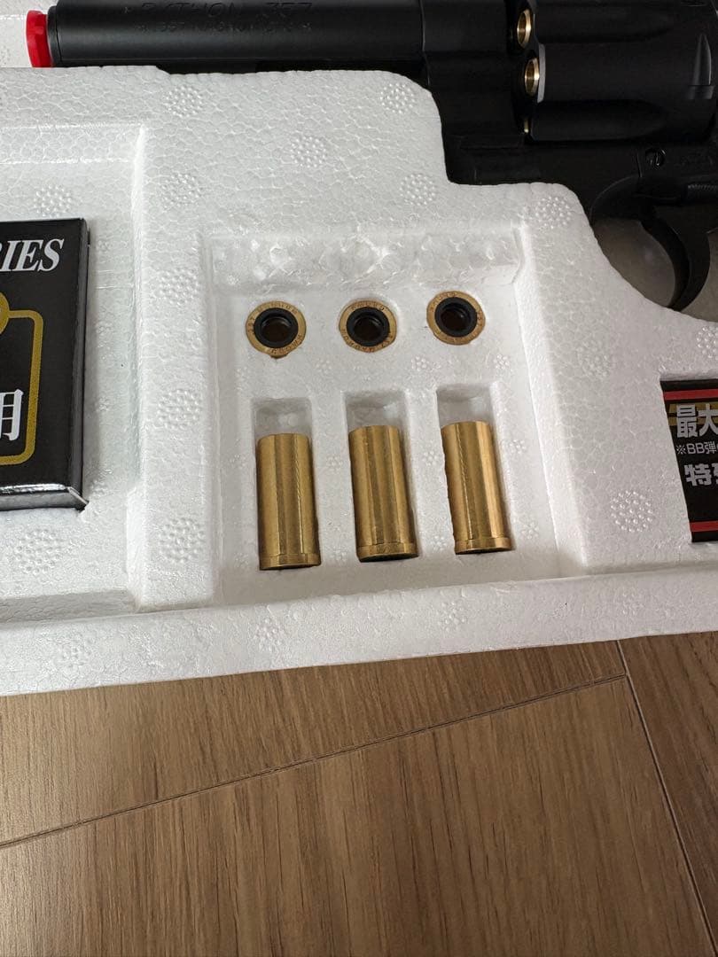 クラウンモデルホップアップガスリボルバーコルトパイソン357マグナム4インチ