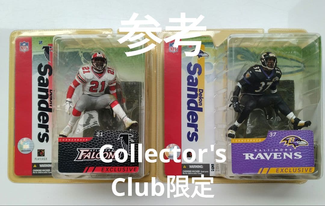 チ*マ様 マクファーレンNFL 2パック/Jライス&Dサンダース フィギュア