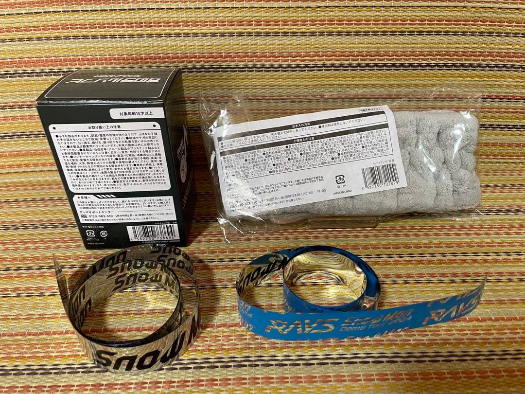 すのチル ソフビ ヘアバンド 銀テープ 目黒蓮