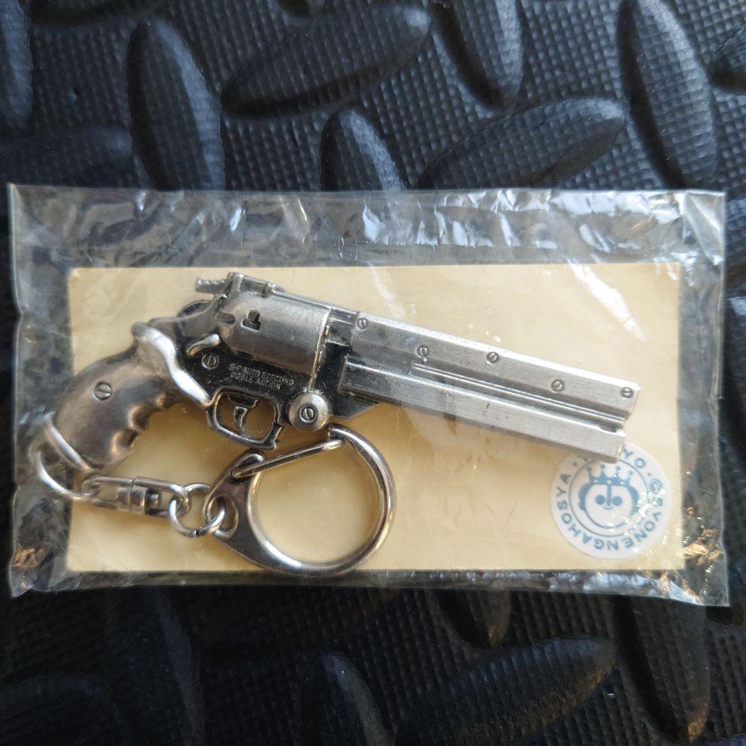 TRIGUN ヴァッシュの銃　キーホルダー 1998年製