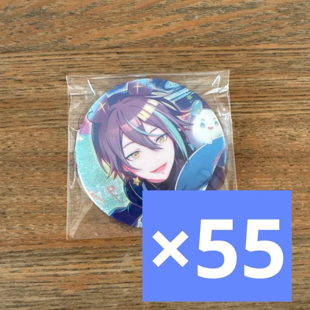 プロセカ 神代類 グリ缶 イベコレ 42c 缶バッジ